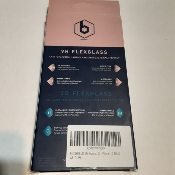 NIB BIOSHIELD 9H Harness Flex Tempered Glass Screen Protector iPhone12  mini - Picture 3 of 4